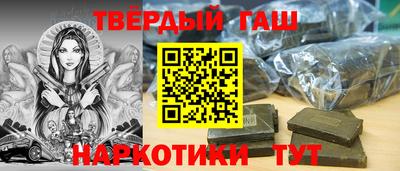 меф Гусев