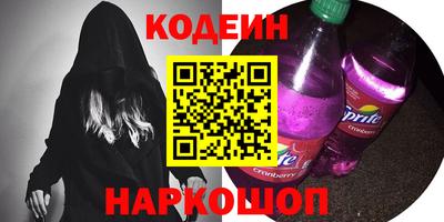 экстази Гусь-Хрустальный