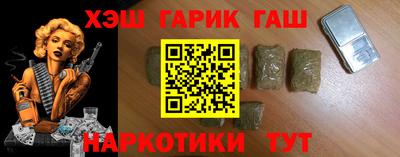 меф Гусев
