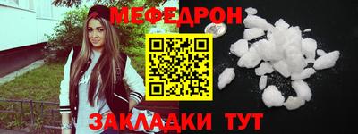 герыч Азнакаево