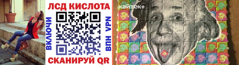 Марки N-bome 1,5мг  где найти   Морозовск 
